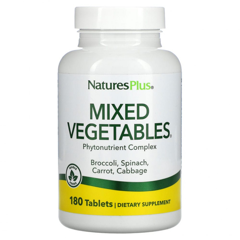 ���� ������ (Iherb) NaturesPlus, Mixed Vegetables, 180 ��������, ������ �� 2380 ���