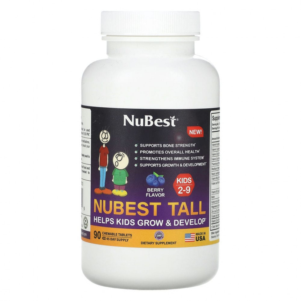 ���� ������ (Iherb) NuBest, Tall, ��� ����� �� 2 �� 9 ���, � ������� ������, 90 ����������� ��������, ������ �� 7120 ���