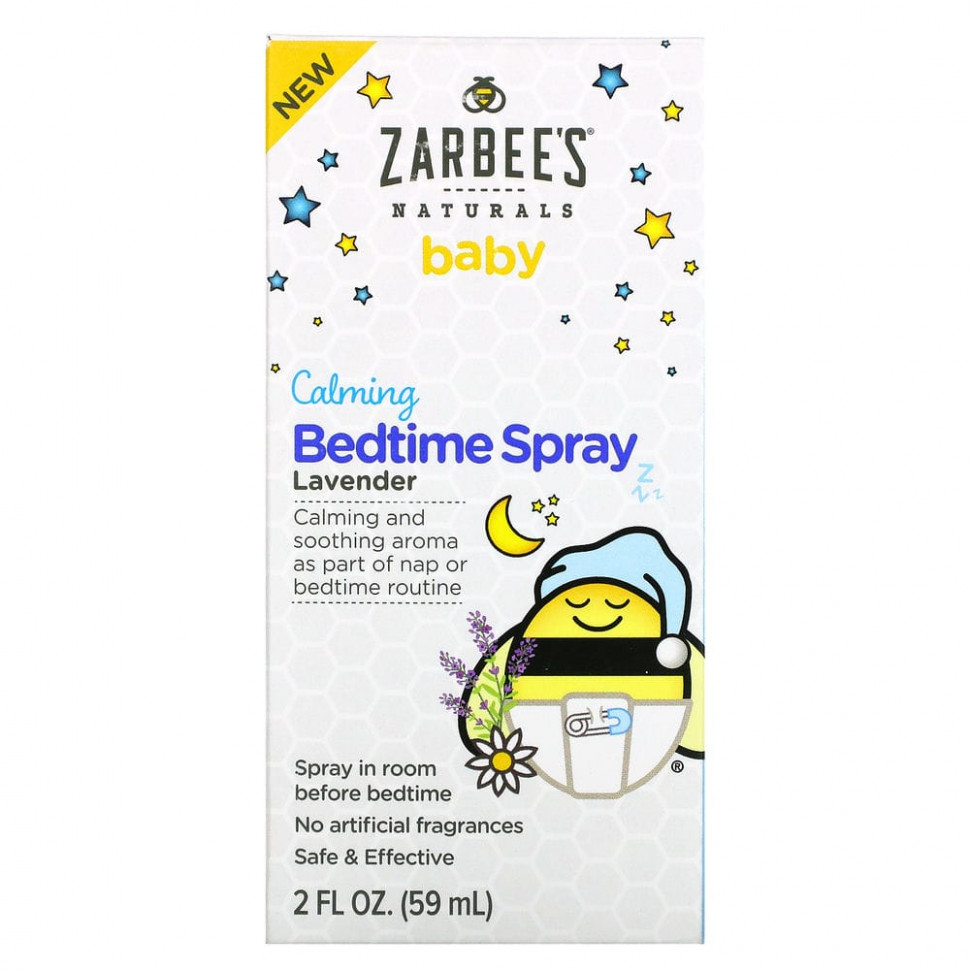 ���� ������ (Iherb) Zarbee's, �������, ������������� ����� ����� ����, �������, 59 �� (2 ����. �����), ������ �� 2330 ���