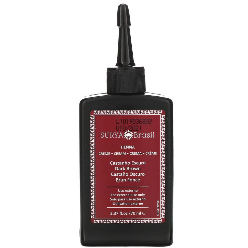 ���� ������ (Iherb) Surya Brasil, ���-����, ����������� ����������� ������, �������� ������, �����-����������, 70 �� (2,37 ����. �����), ������ �� 4610 ���