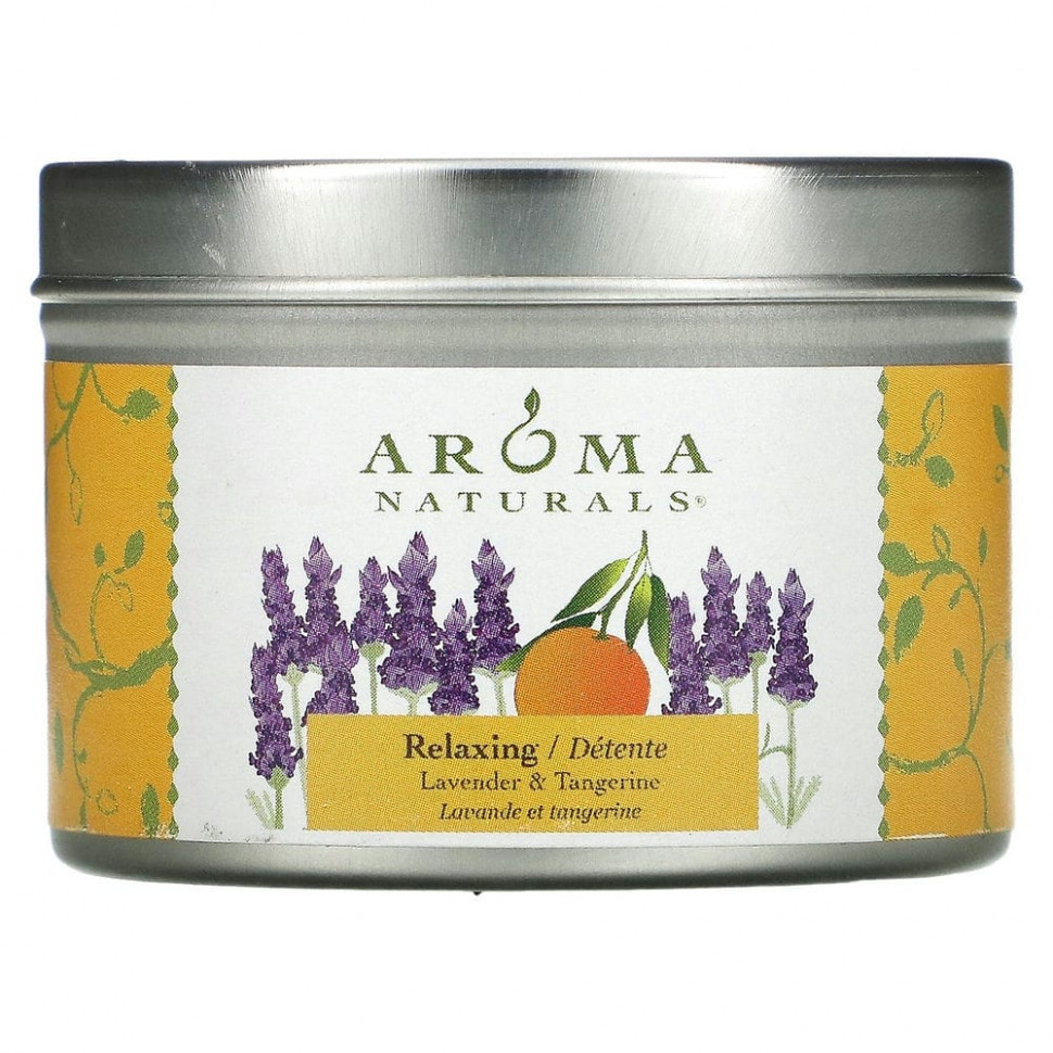 ���� ������ (Iherb) Aroma Naturals, Soy VegePure, ����� ��� ����������� � �������� �����, �������������, � �������� � ����������, 79,38 � (2,8 �����), ������ �� 1000 ���