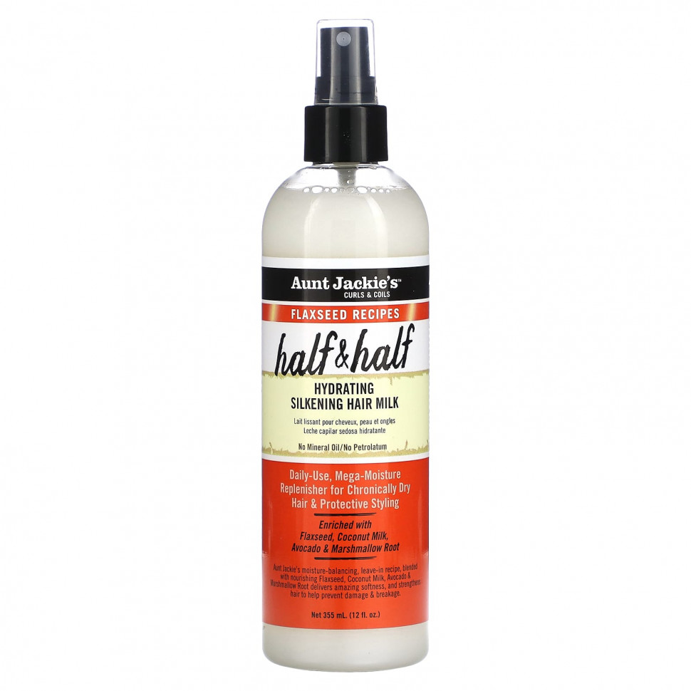 ���� ������ (Iherb) Aunt Jackie's Curls & Coils, Half & Half, ����������� ����������� ������� ��� �����, 355 �� (12 ����. �����), ������ �� 2770 ���