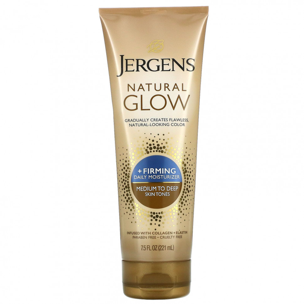   (Iherb) Jergens,    Natural Glow   , Firming Daily Moisturizer,  Medium to Tan (221 ),   3210 