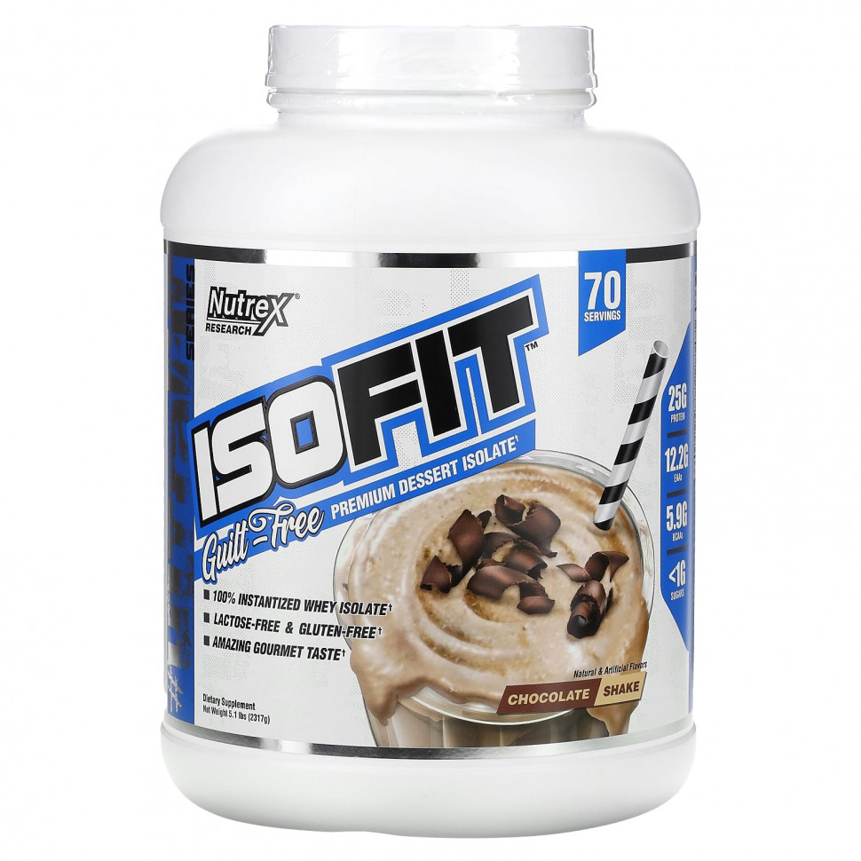 ���� ������ (Iherb) Nutrex Research, IsoFit, ���������� ��������, 2317 � (5 ������), ������ �� 16270 ���