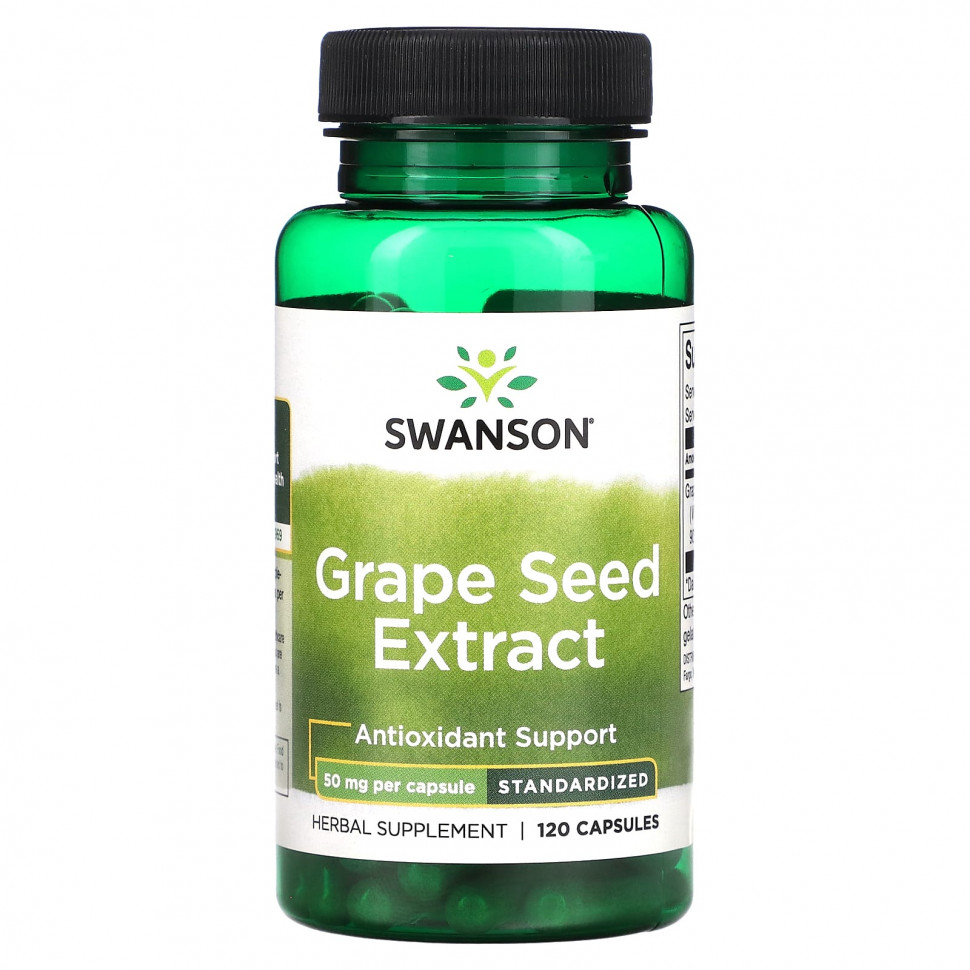   (Iherb) Swanson,   , 50 , 120 ,   1220 