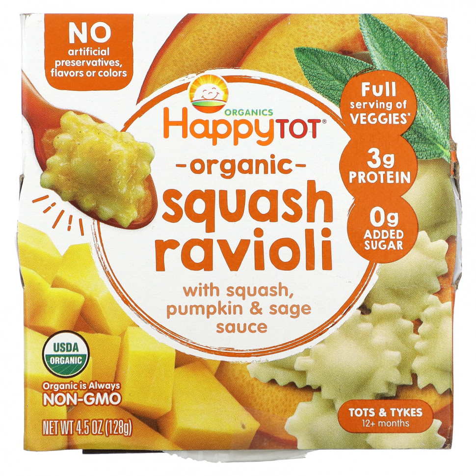 ���� ������ (Iherb) Happy Family Organics, Organics Happy Tot, Love My Veggies Bowl, Squash Ravioli, 4,5 ���. (128 �), ������ �� 850 ���