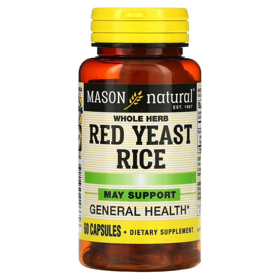 ���� ������ (Iherb) Mason Natural, ������� ��� � ��������, ������� �����, 60 ������, ������ �� 1610 ���