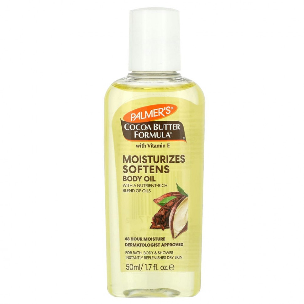 ���� ������ (Iherb) Palmer's, ������� ����� �����, ����������� ����� ��� ���� � ��������� �, 1,7 ����� (50 ��), ������ �� 530 ���