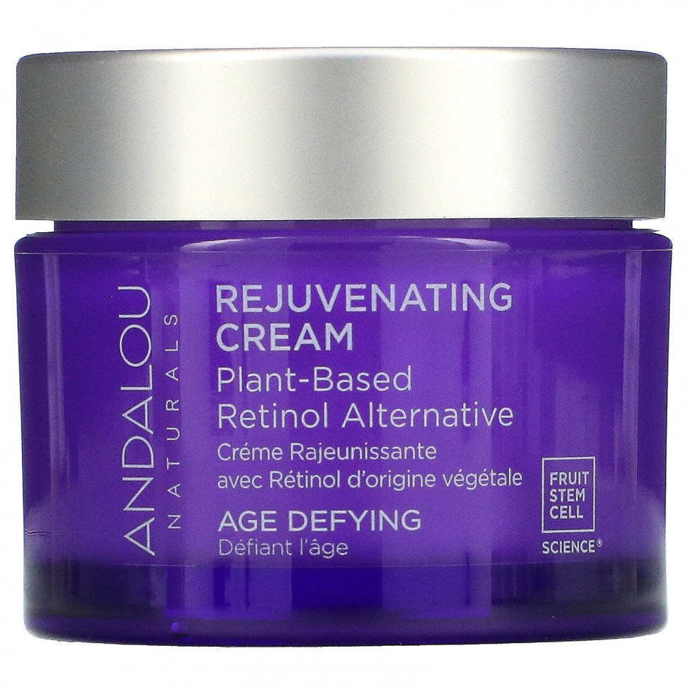 ���� ������ (Iherb) Andalou Naturals, ������������� ����, ������������ �������� �� ������������ ������, ��������������, 50 � (1,7 �����), ������ �� 4790 ���