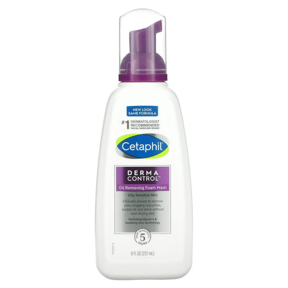 ���� ������ (Iherb) Cetaphil, Pro, ��������� ��������� ��� �����, ��� ������ ����, 237 ��, (8 ����. �����), ������ �� 3660 ���