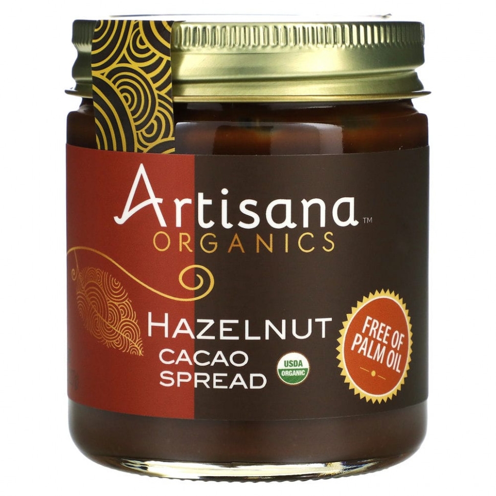���� ������ (Iherb) Artisana, Organics, ����� � �������� � �����, 227 � (8 �����), ������ �� 2600 ���