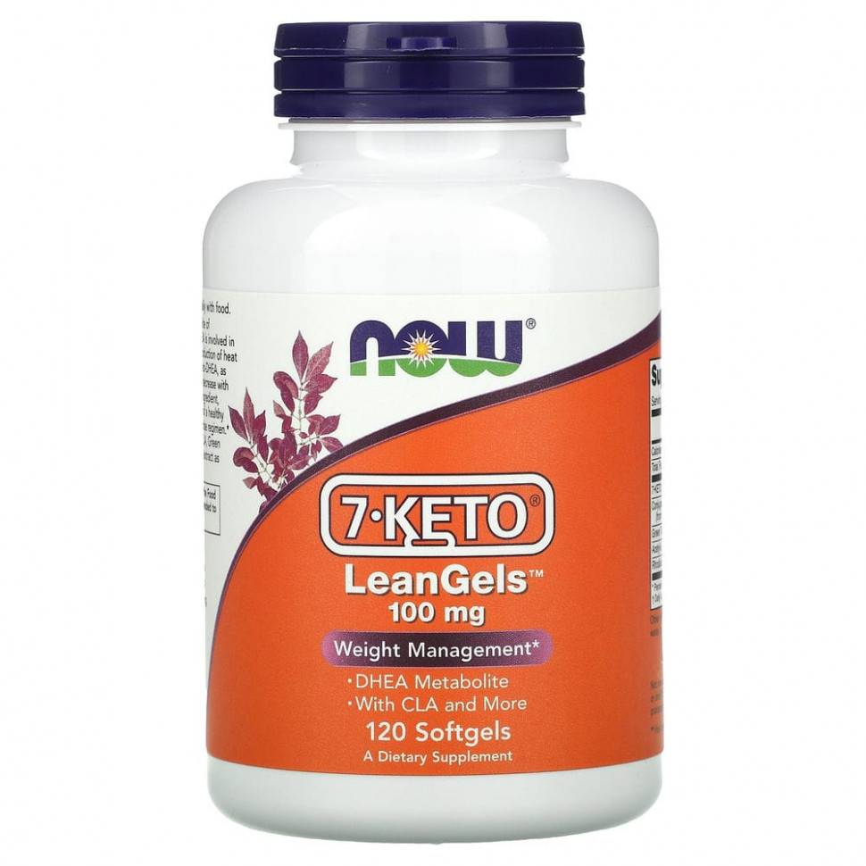 ���� ������ (Iherb) NOW Foods, 7-Keto LeanGels, 100 ��, 120 ������ ����������� ������, ������ �� 6640 ���