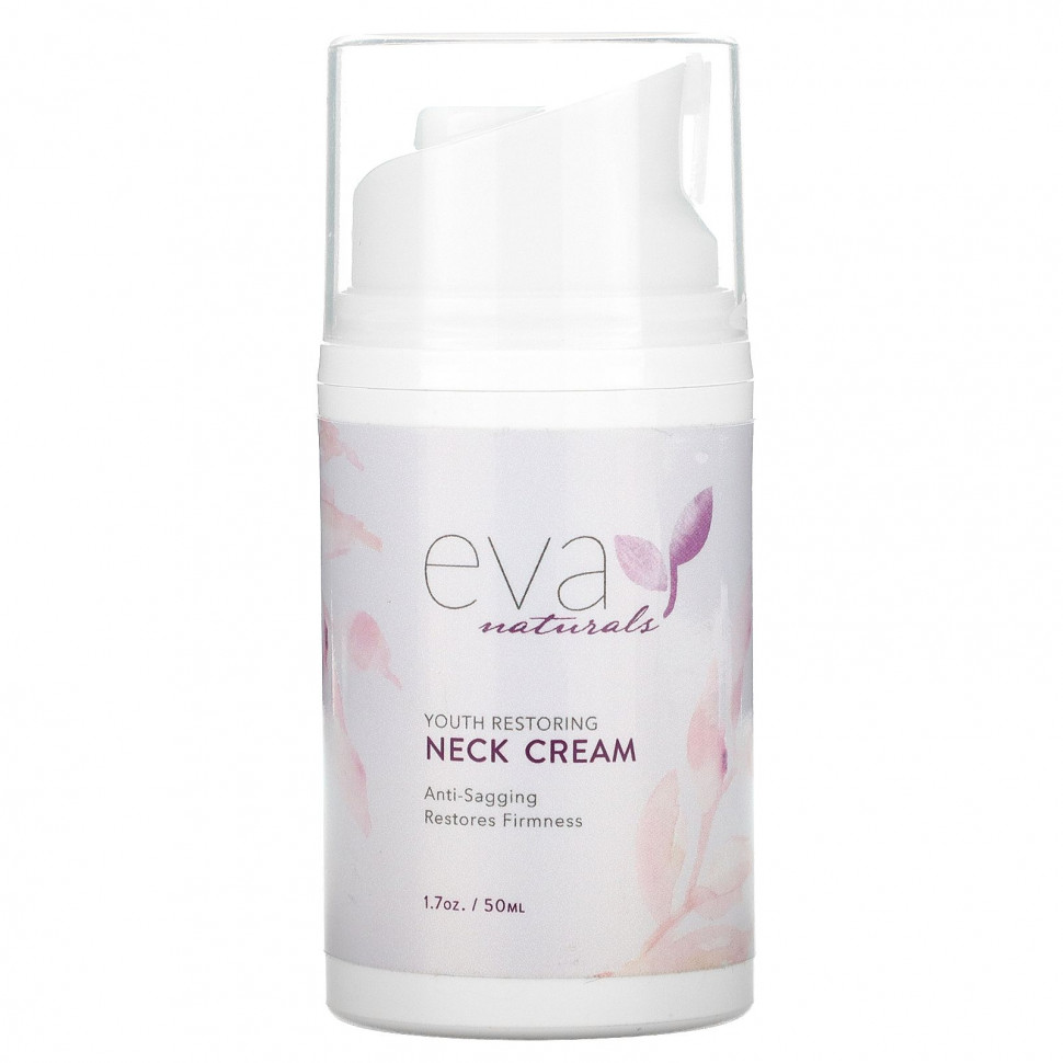 ���� ������ (Iherb) Eva Naturals, ����������������� ��������� ���� ��� ���, 50 �� (1,7 �����), ������ �� 2580 ���