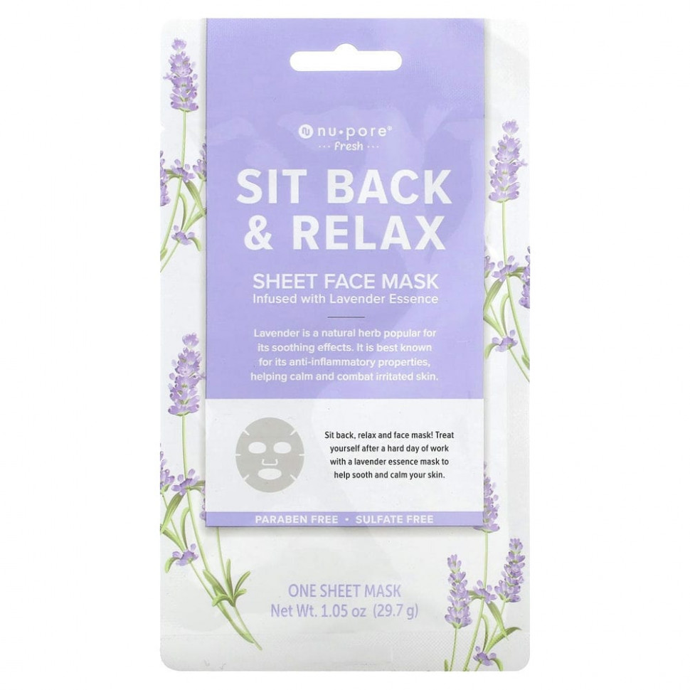 ���� ������ (Iherb) Nu-Pore, Sit Back & Relax, ������������� �������� ����� ��� ����, �������, 1 ��., 29,7 � (1,05 �����), ������ �� 390 ���