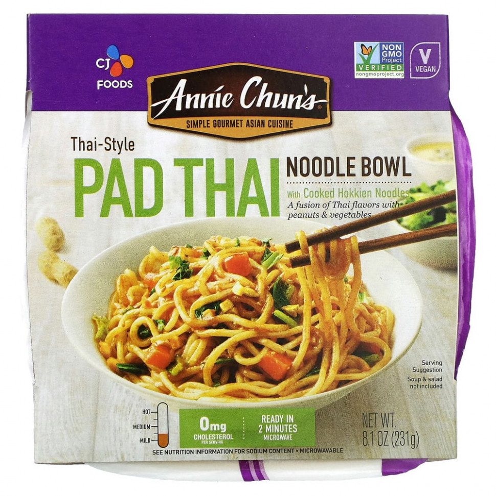 ���� ������ (Iherb) Annie Chun's, Noodle Bowl, ������� �����, ������, 231 � (8,1 �����), ������ �� 1270 ���