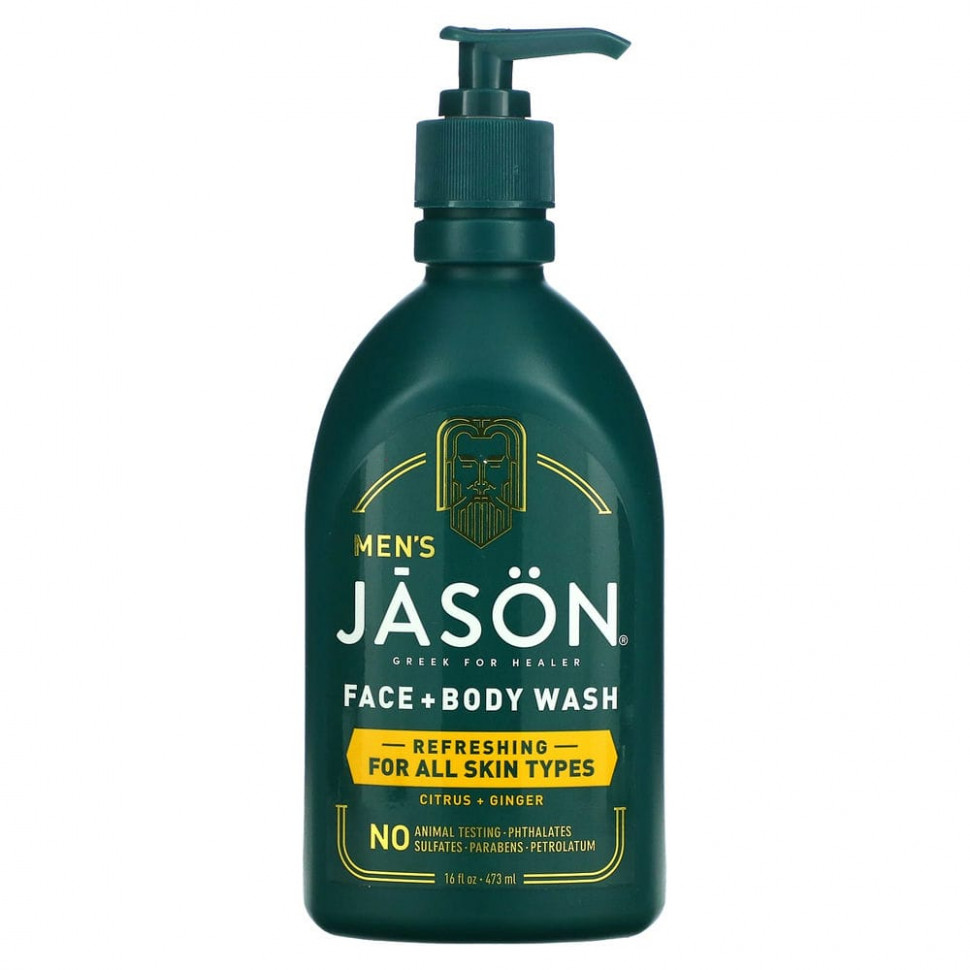���� ������ (Iherb) Jason Natural, ���� ��� ���� � ���� ��� ������, ������ � ������, 473 �� (16 ����. �����), ������ �� 2000 ���
