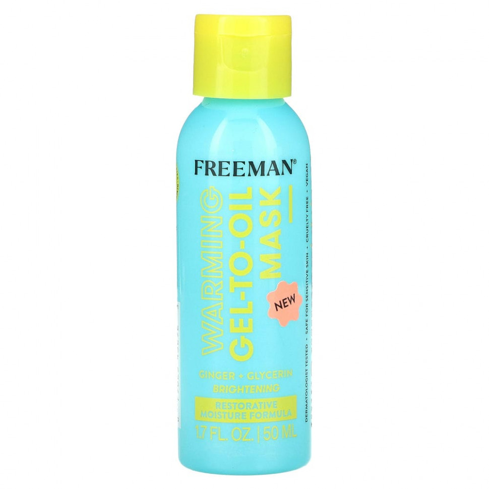 ���� ������ (Iherb) Freeman Beauty, ����������� ������������� ����� �� ���� � �����, ������ + ��������, 50 �� (1,7 ����. �����), ������ �� 980 ���