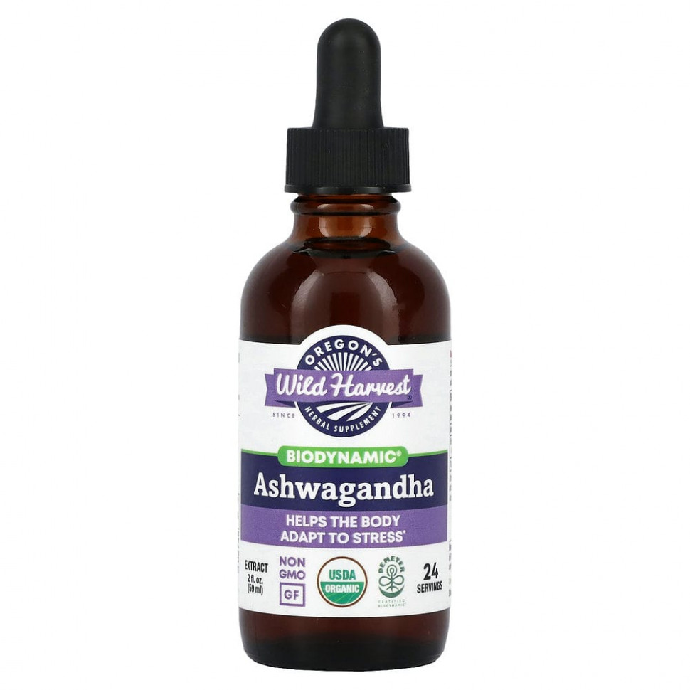 ���� ������ (Iherb) Oregons Wild Harvest, Biodynamic, �������� ���������, 59 �� (2 ����. �����), ������ �� 3840 ���