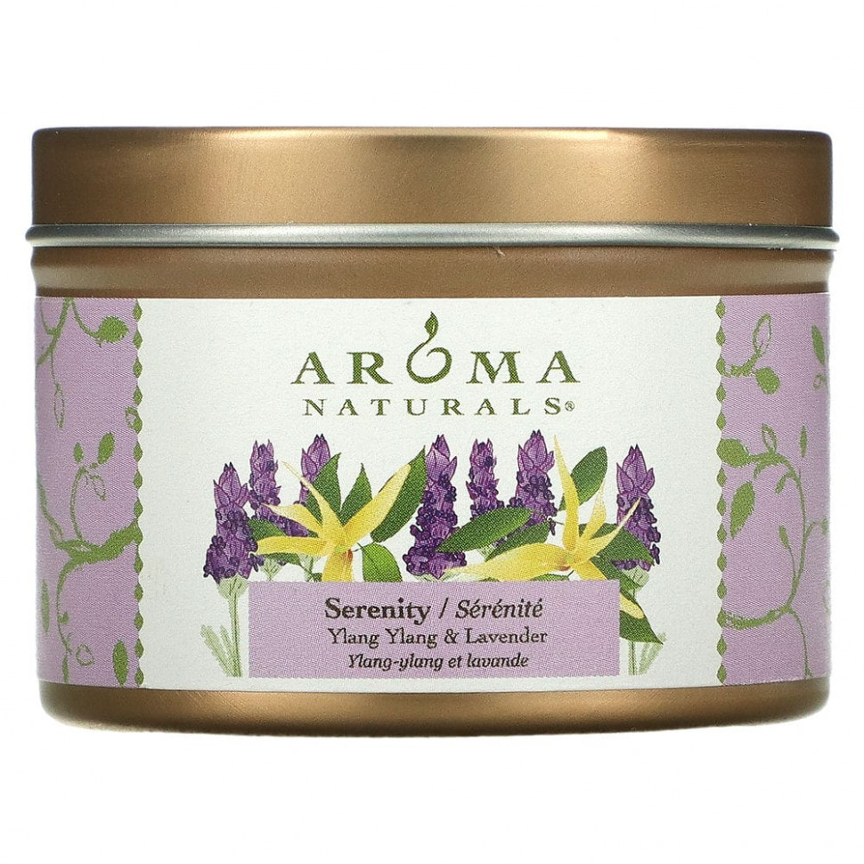 ���� ������ (Iherb) Aroma Naturals, Soy VegePure, ����� ��� �����������, �������������, �����-����� � �������, 79,38 � (2,8 �����), ������ �� 1000 ���