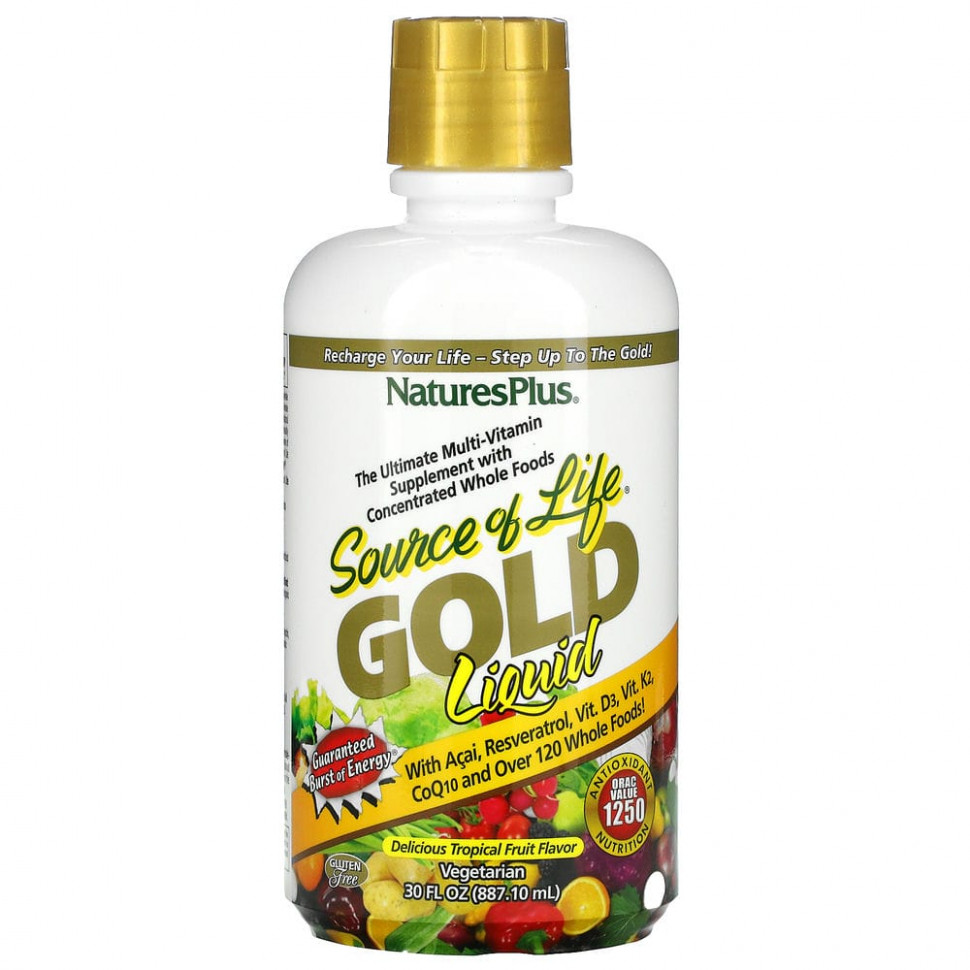 ���� ������ (Iherb) NaturesPlus, Source of Life, Gold Liquid, ���������������� �������, ����������� ������, 887,1 �� (30 ����. �����), ������ �� 10270 ���