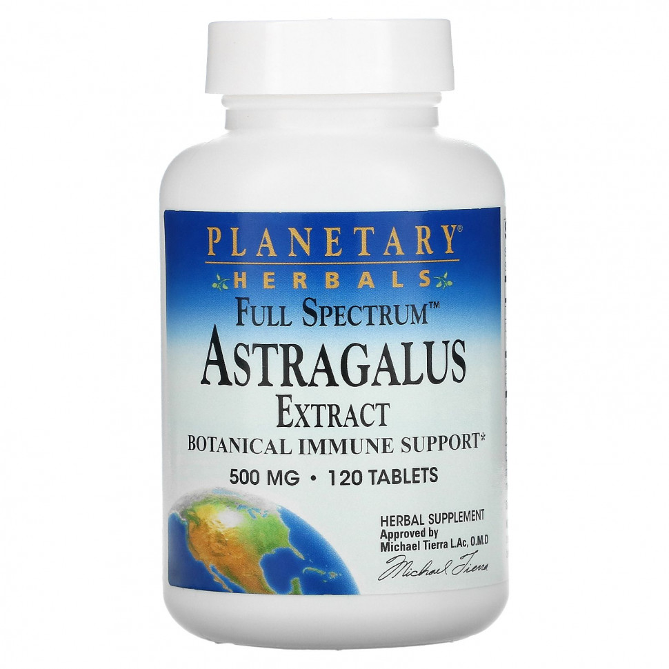 ���� ������ (Iherb) Planetary Herbals, Full Spectrum, �������� ���������, 500 ��, 120 ��������, ������ �� 2980 ���