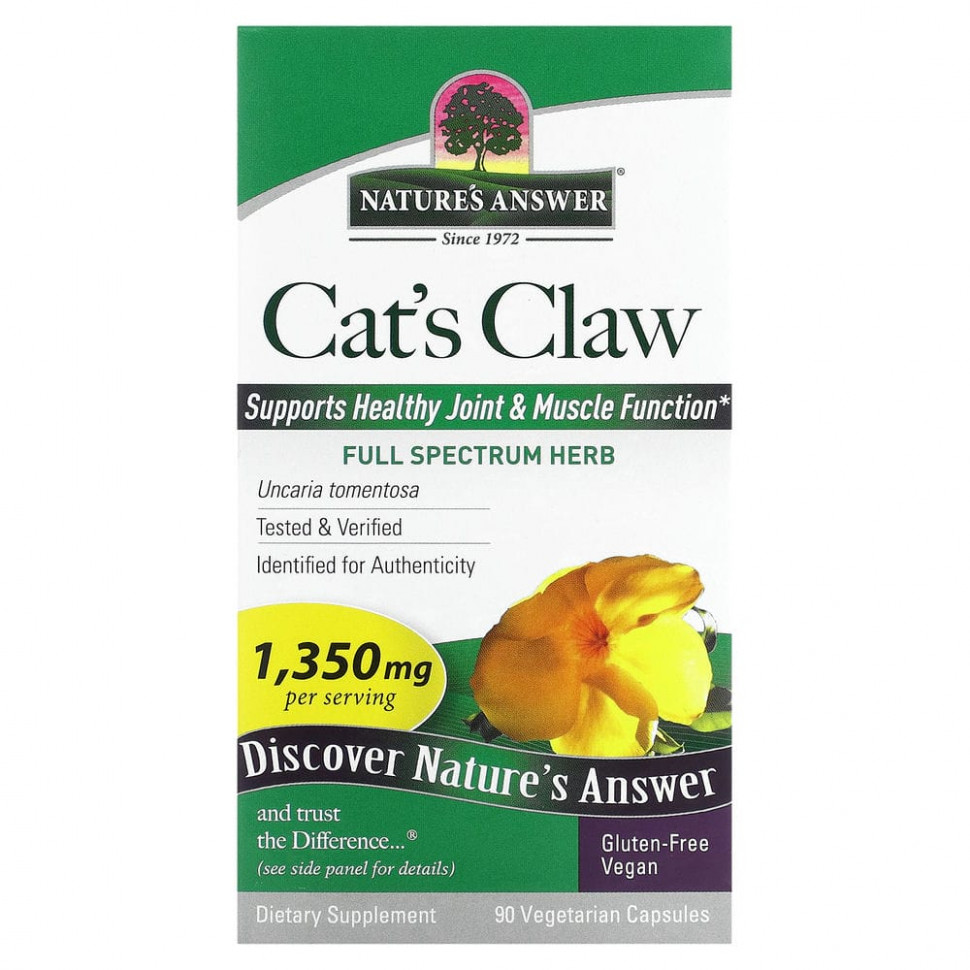   (Iherb) Nature's Answer,  , 450 , 90      -     , -, 