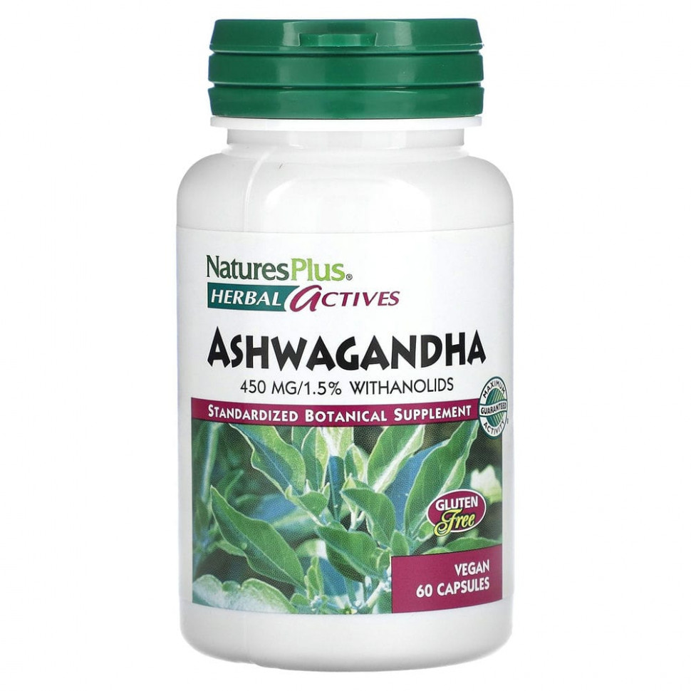 ���� ������ (Iherb) NaturesPlus, Herbal Actives, ���������, 450 ��, 60 ��������� ������, ������ �� 3800 ���