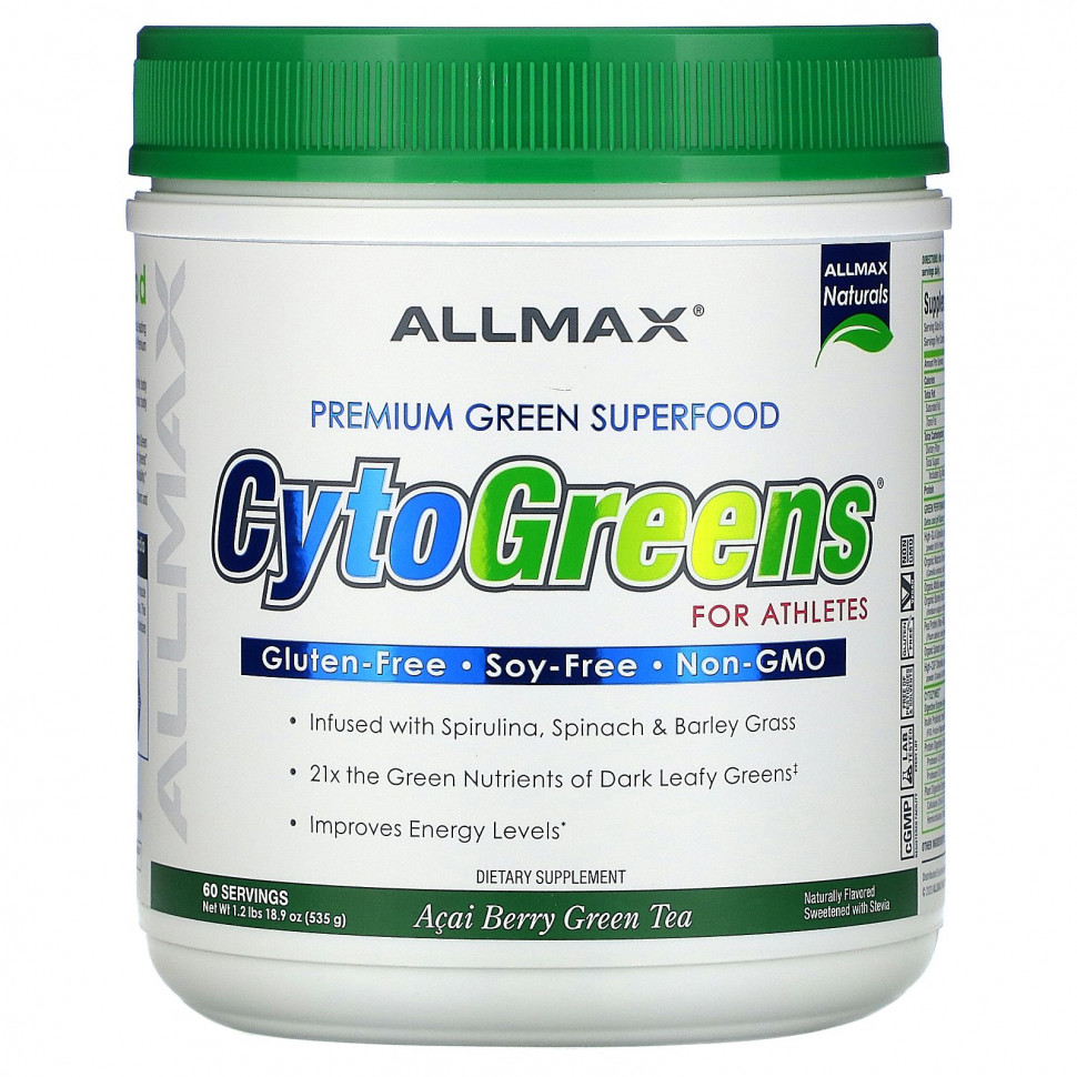   (Iherb) ALLMAX Nutrition, CytoGreens,      ,     , 535  (1,2 ),   9860 
