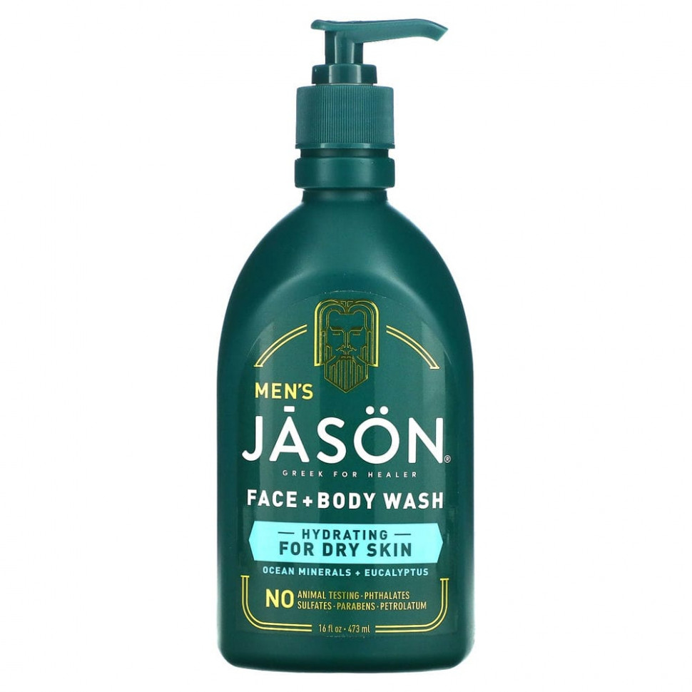 ���� ������ (Iherb) Jason Natural, ��� ������, ���� ��� ���� � ����, ��������� �������� � ��������, 473 �� (16 ����. �����), ������ �� 2030 ���