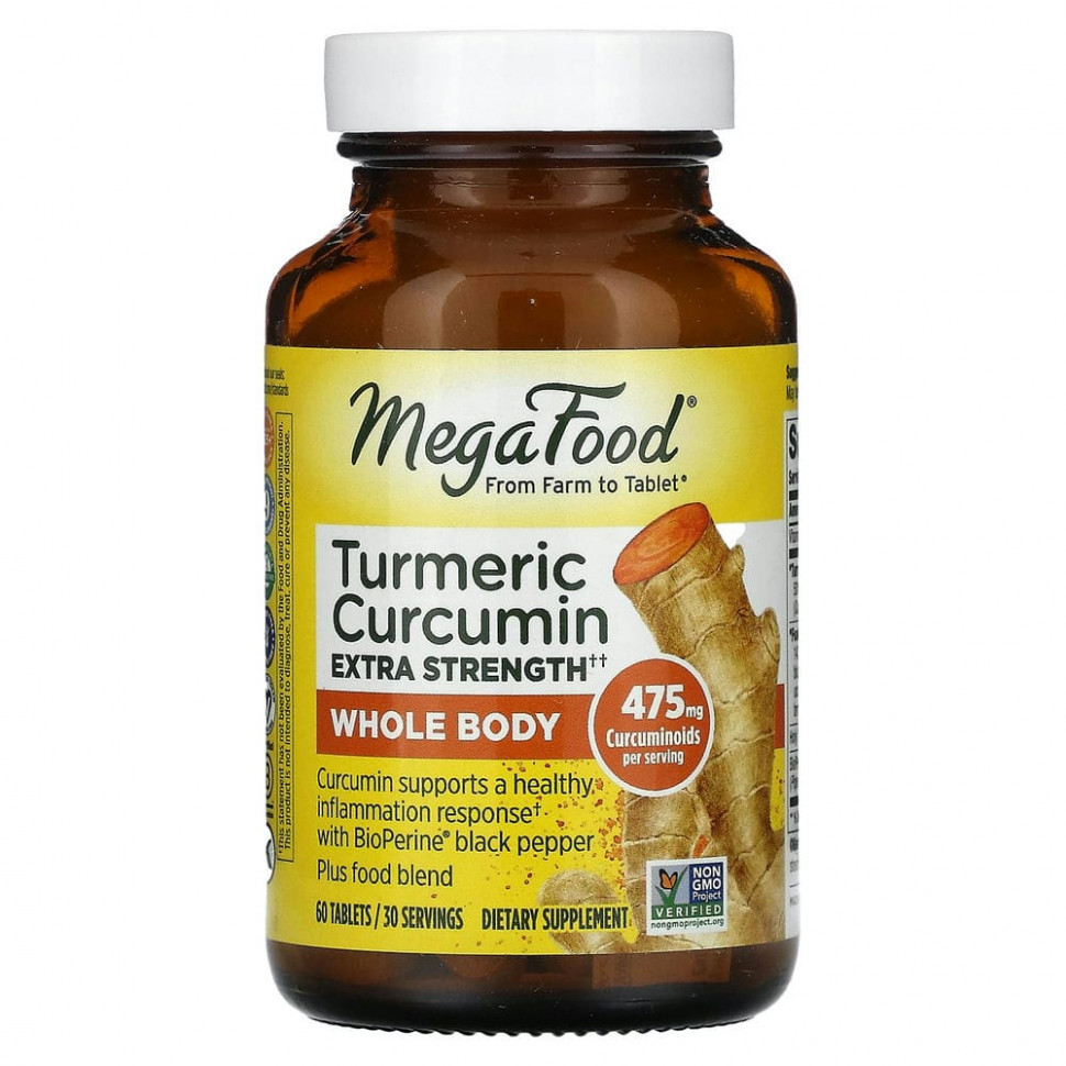 ���� ������ (Iherb) MegaFood, �������, � ���������� ���������� ���� ��������, 60 ��������, ������ �� 5030 ���