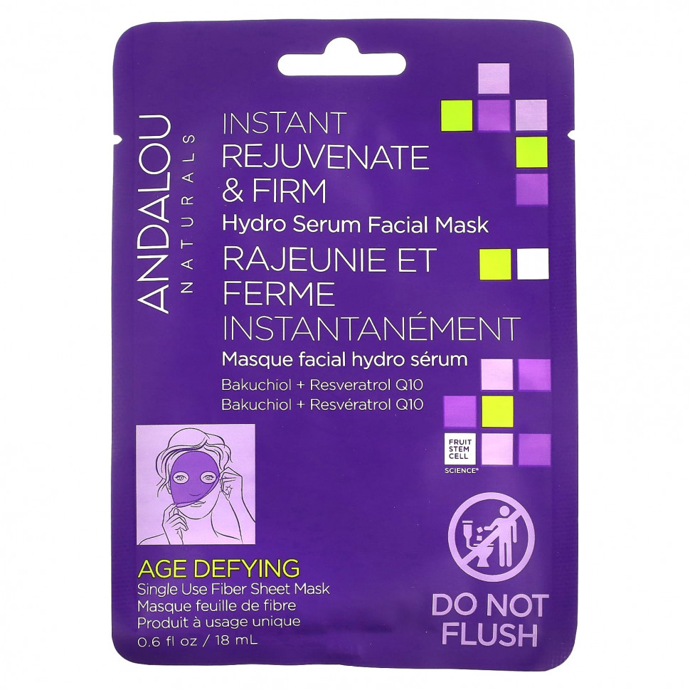   (Iherb) Andalou Naturals, Instant Rejuvenate & Firm,      , 1  , 18  (0,6 . ),   1070 