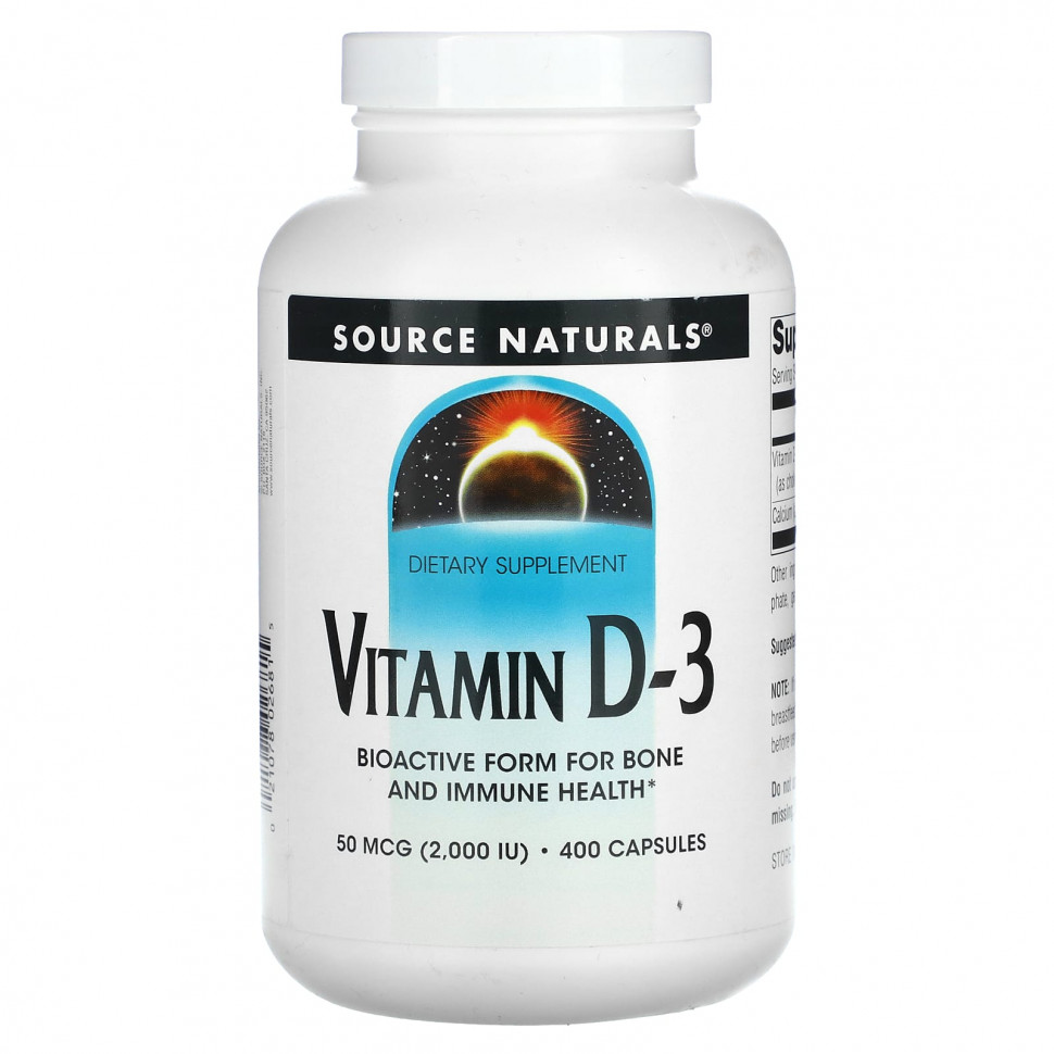 ���� ������ (Iherb) Source Naturals, ������� D-3, 50 ��� (2000 ��), 400 ������, ������ �� 4150 ���