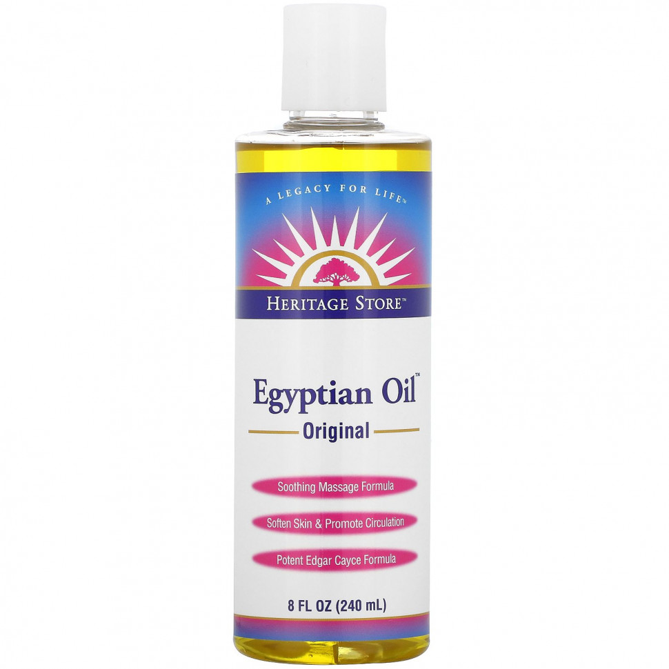 ���� ������ (Iherb) Heritage Store, ���������� �����, ������������, 240 �� (8 ����. �����), ������ �� 2060 ���