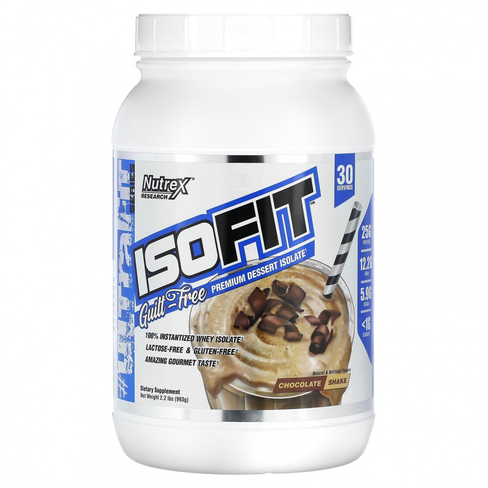 ���� ������ (Iherb) Nutrex Research, IsoFit, ���������� ��������, 993 � (2,2 �����), ������ �� 7700 ���
