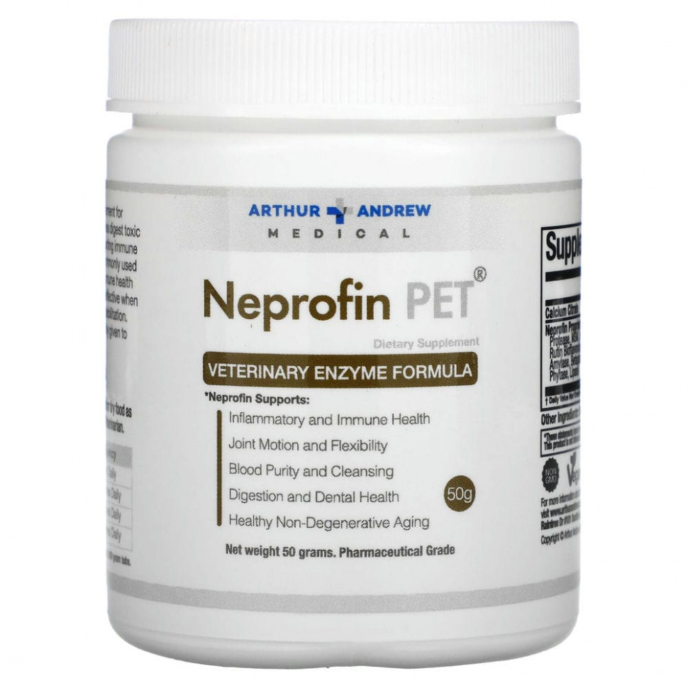 ���� ������ (Iherb) Arthur Andrew Medical, Neprofin Pet, ������� � ���������� ��� �����������, 50 �, ������ �� 4280 ���