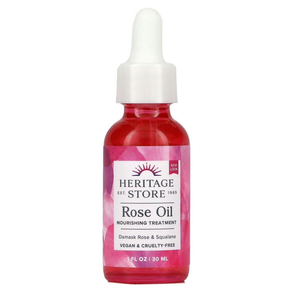 ���� ������ (Iherb) Heritage Store, ������� �����, 30 �� (1 ����. �����), ������ �� 2270 ���