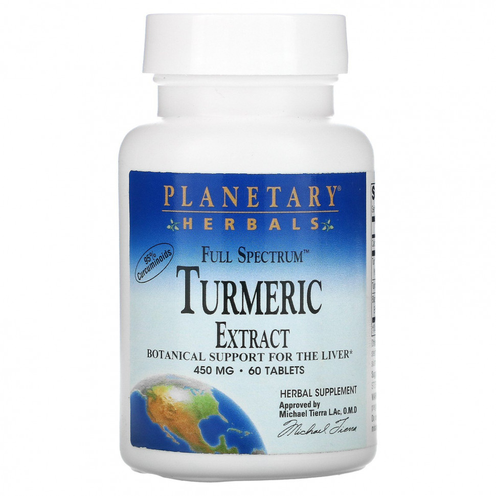 ���� ������ (Iherb) Planetary Herbals, �������� ������� ������� �������, 450 ��, 60 ��������, ������ �� 2790 ���
