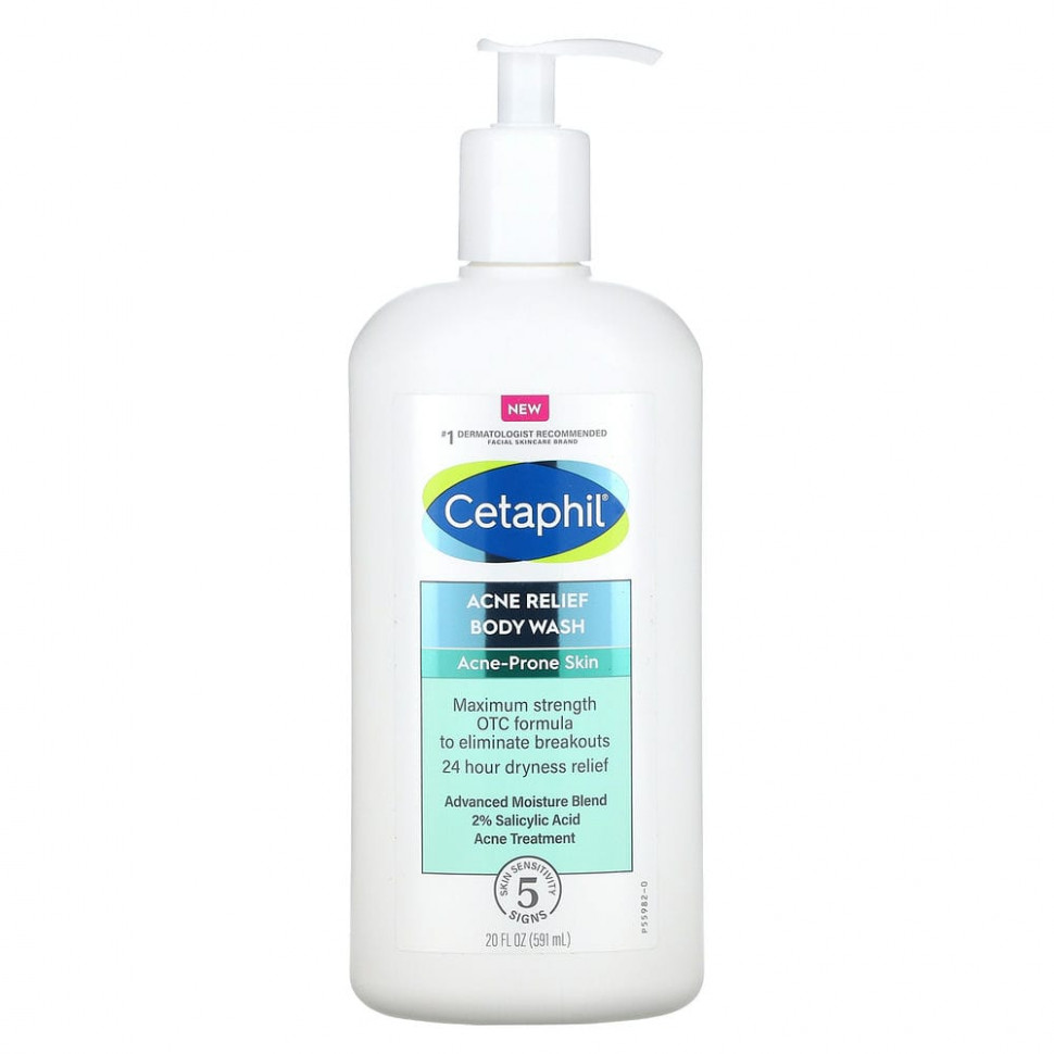 ���� ������ (Iherb) Cetaphil, ���� ��� ���� ��� ������ ����, 591 �� (20 ����. �����), ������ �� 2850 ���