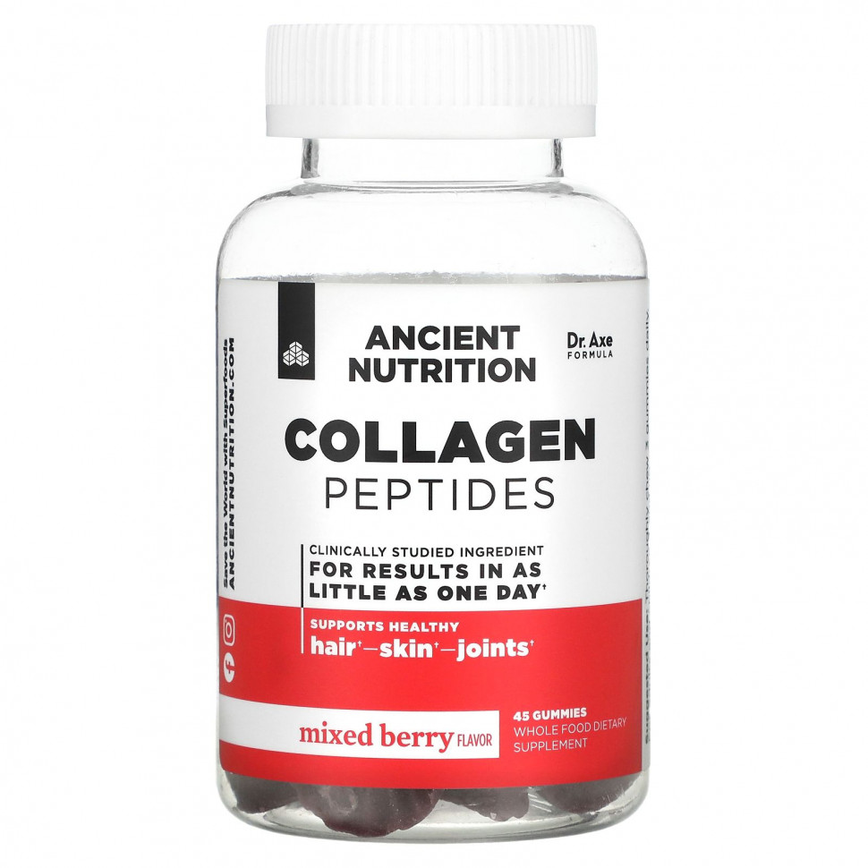 ���� ������ (Iherb) Dr. Axe / Ancient Nutrition, Collagen Peptides, Mixed Berry, 45 Gummies, ������ �� 4130 ���
