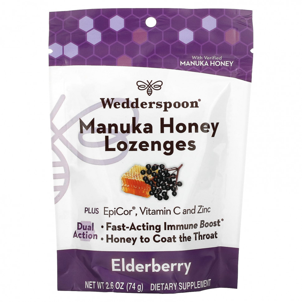 ���� ������ (Iherb) Wedderspoon, ������� � ����� Manuka, ������, 74 � (2,6 �����), ������ �� 2050 ���