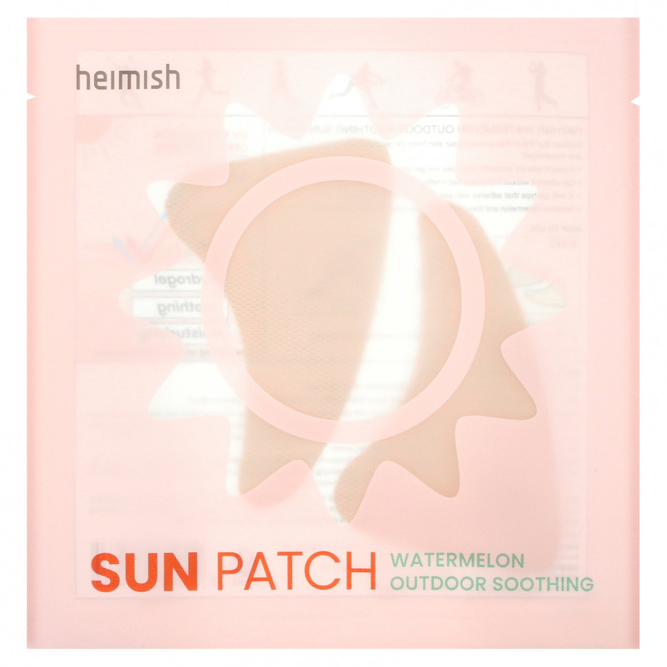 ���� ������ (Iherb) Heimish, SUN Patch, ������������� ����� � �������, 5 ������, ������ �� 1850 ���