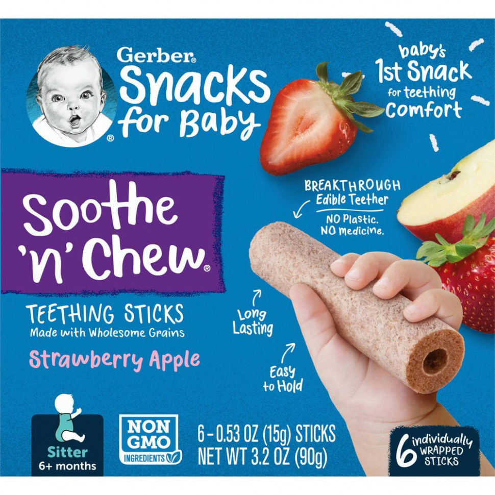   (Iherb) Gerber, Snacks for Baby, Soothe 'n' Chew,    ,  6 ,  , 6    , 15  (0,53 ) ,   1450 