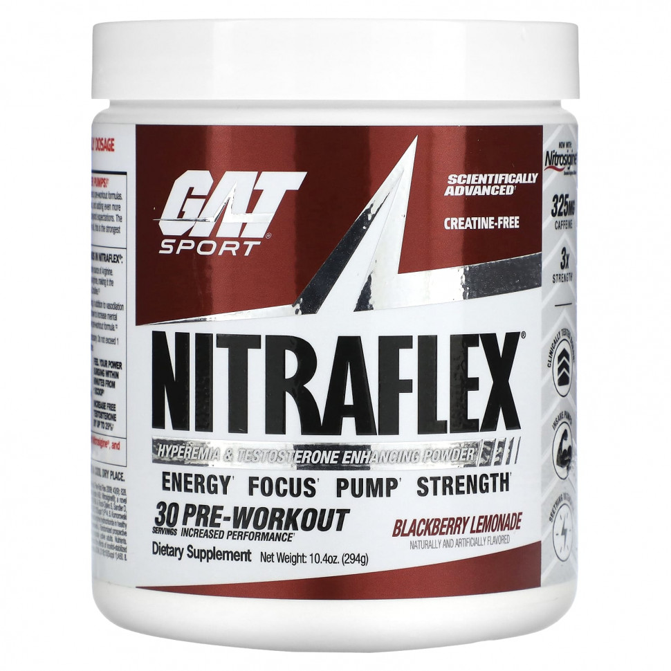 ���� ������ (Iherb) GAT, Sport, NITRAFLEX, ��������� �������, 294 � (10,4 �����), ������ �� 6710 ���