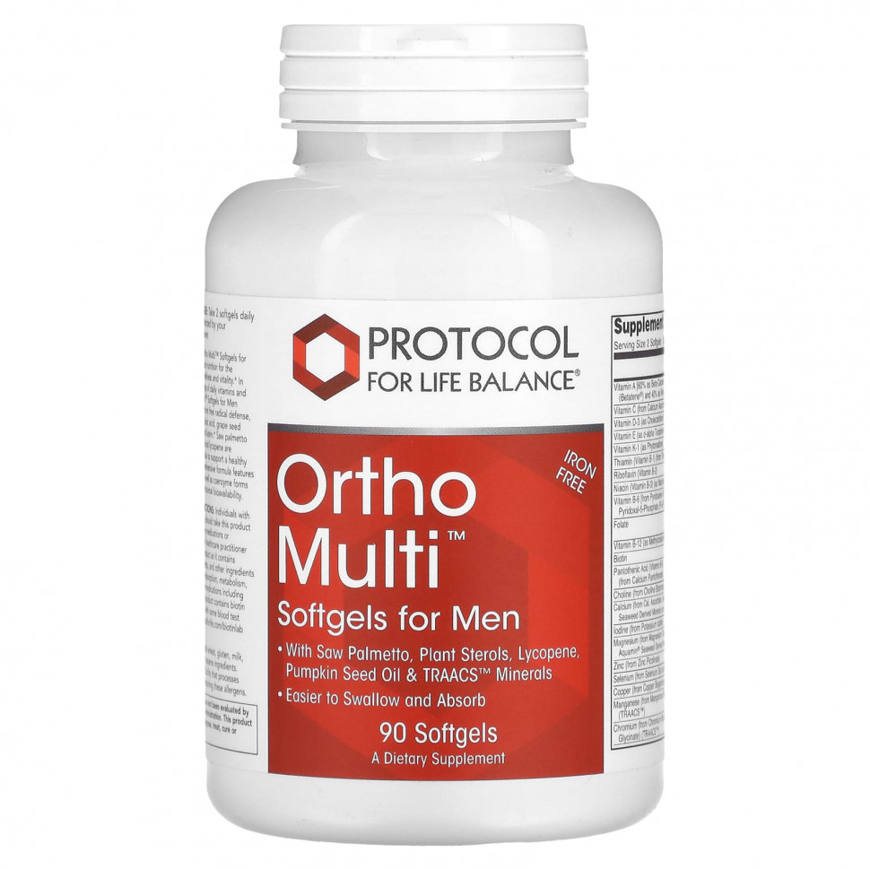 ���� ������ (Iherb) Protocol for Life Balance, Ortho Multi, ������� ��� ������, 90 ������, ������ �� 5020 ���