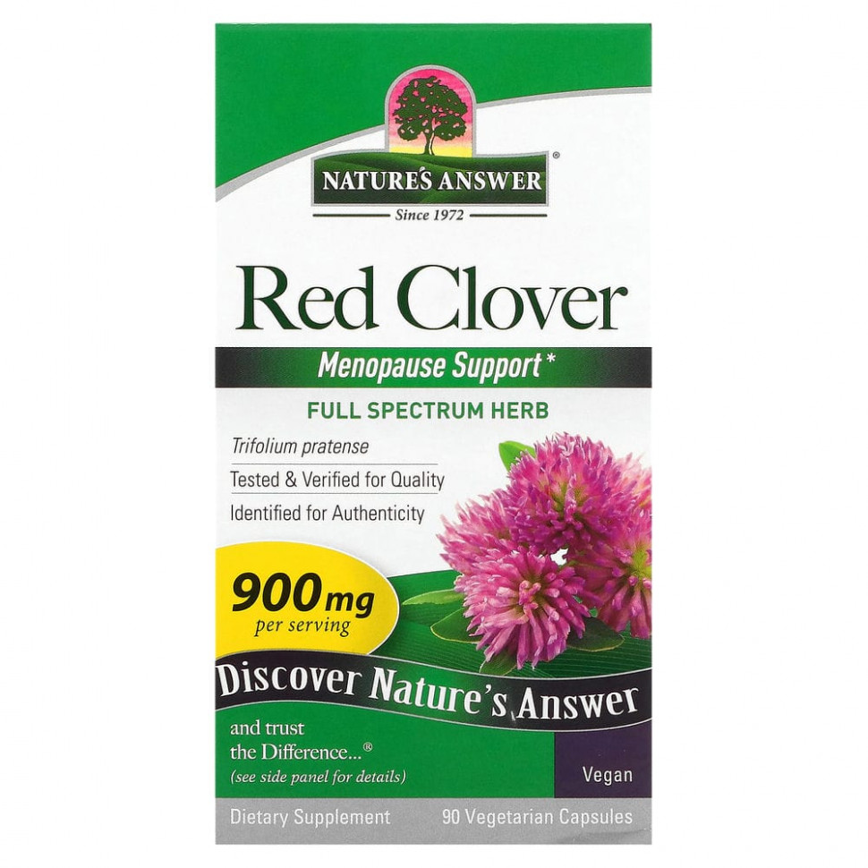 ���� ������ (Iherb) Nature's Answer, ������� ������, 450 ��, 90 �������������� ������, ������ �� 1960 ���