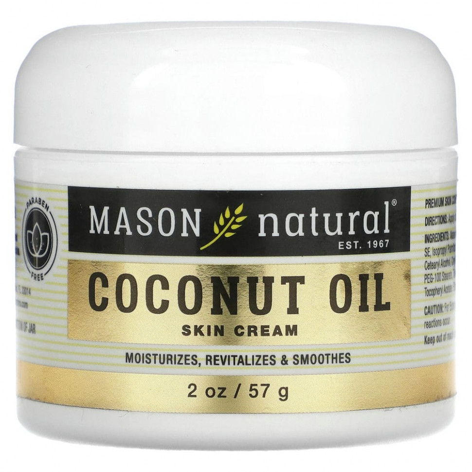 ���� ������ (Iherb) Mason Natural, ���� ��� ���� � ��������� ������, 57 � (2 �����), ������ �� 1370 ���