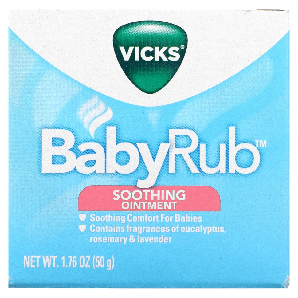 ���� ������ (Iherb) Vicks, Baby Rub, ������������� ����, 50 � (1,76 �����), ������ �� 1650 ���