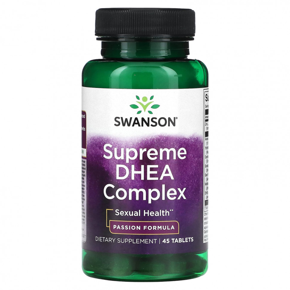   (Iherb) Swanson, Supreme DHEA Complex, 45 ,   1050 