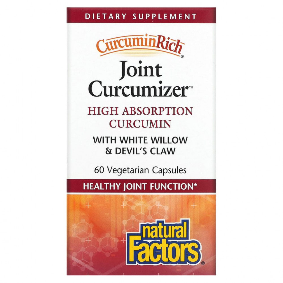 ���� ������ (Iherb) Natural Factors, CurcuminRich, �������� ��� �������� �� ������ ���������, 60 �������������� ������, ������ �� 4120 ���