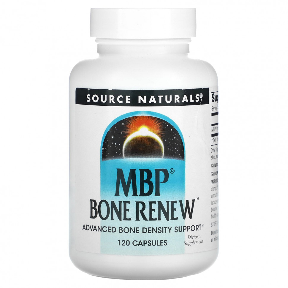   (Iherb) Source Naturals,   MBP, 120 ,   7990 